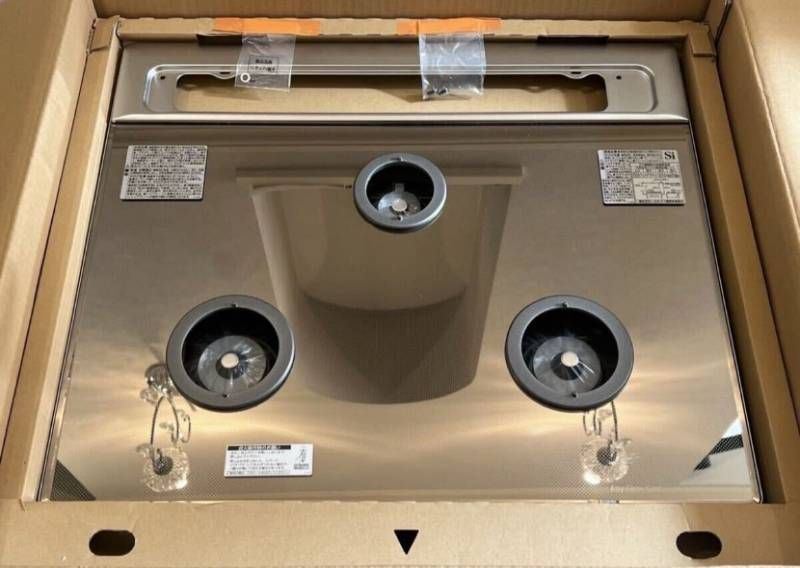 ビルトインガスコンロ 都市ガス