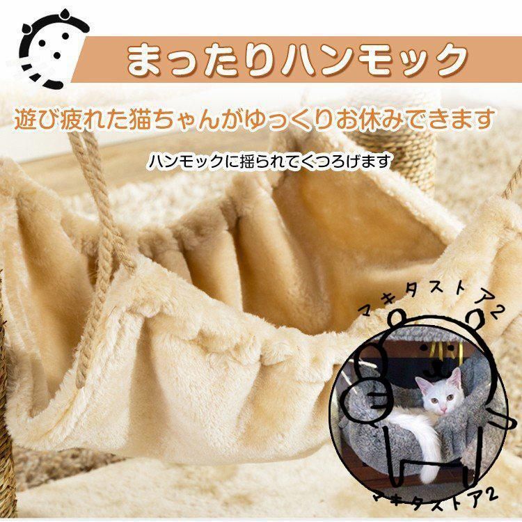 爪とぎ 据え置き