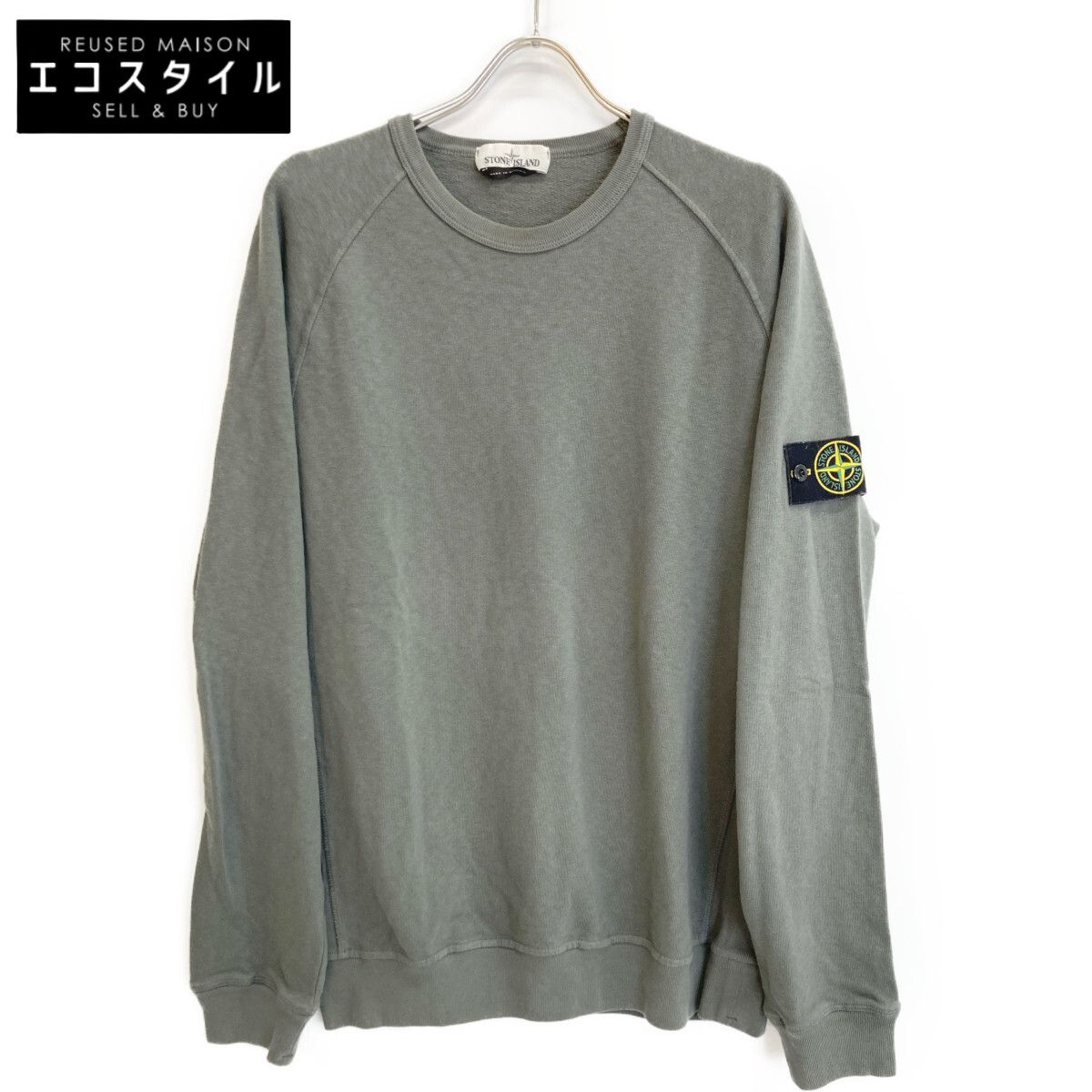 STONE ISLAND ストーンアイランド 【国内正規】721566060 ラグランスリーブ プルオーバー トレーナー/ XL