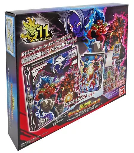 ドラゴンボールヒーローズ9枚まとめ売り！単品不可！ バーダック ドラゴンボールヒーローズ まとめ売り - メルカリ
