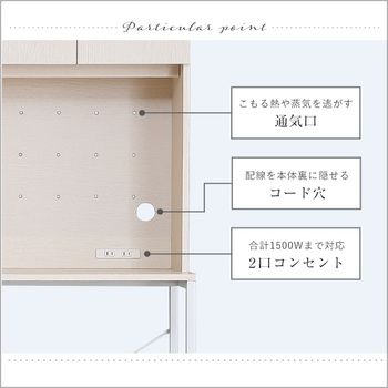 さわやかな30Lごみ箱上ラックワイドタイプ