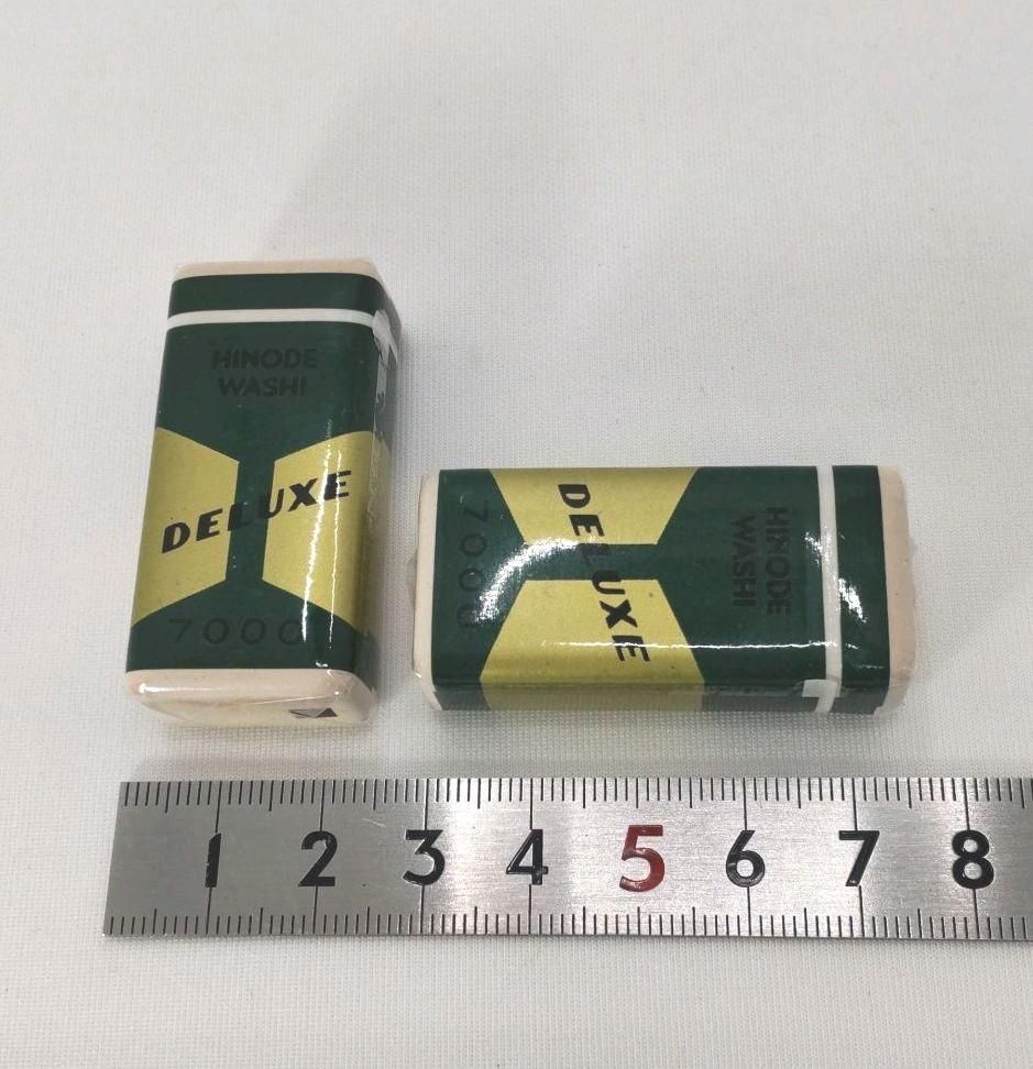 ヒノデワシ デラックス レトロ消しゴム 昭和文房具 未使用 2個