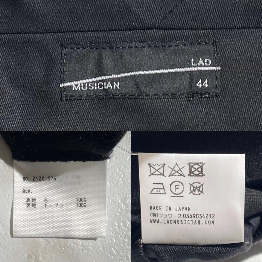 美品✨20年モデル LAD MUSICIAN ラッドミュージシャン メンズ 手錠