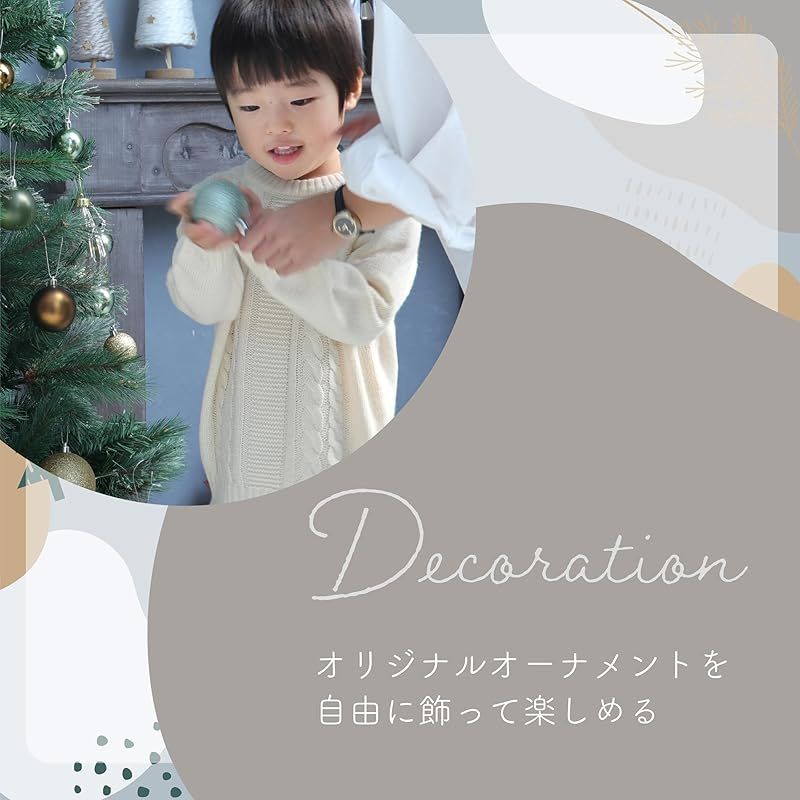 おしゃれ かわいい