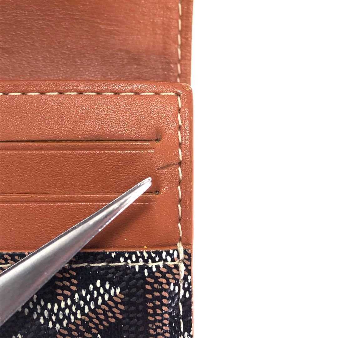 GOYARD ゴヤール ヴァレンヌ 二つ折り長財布 APM VARENNE PVCレザー ブラック ブラウン