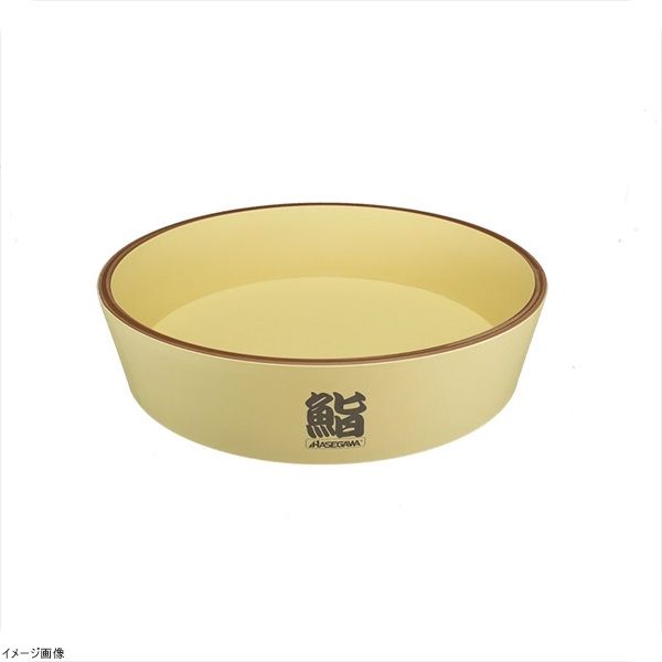 【新品】抗菌ハセガワの飯台 ＨＧ－４８ 29,140円