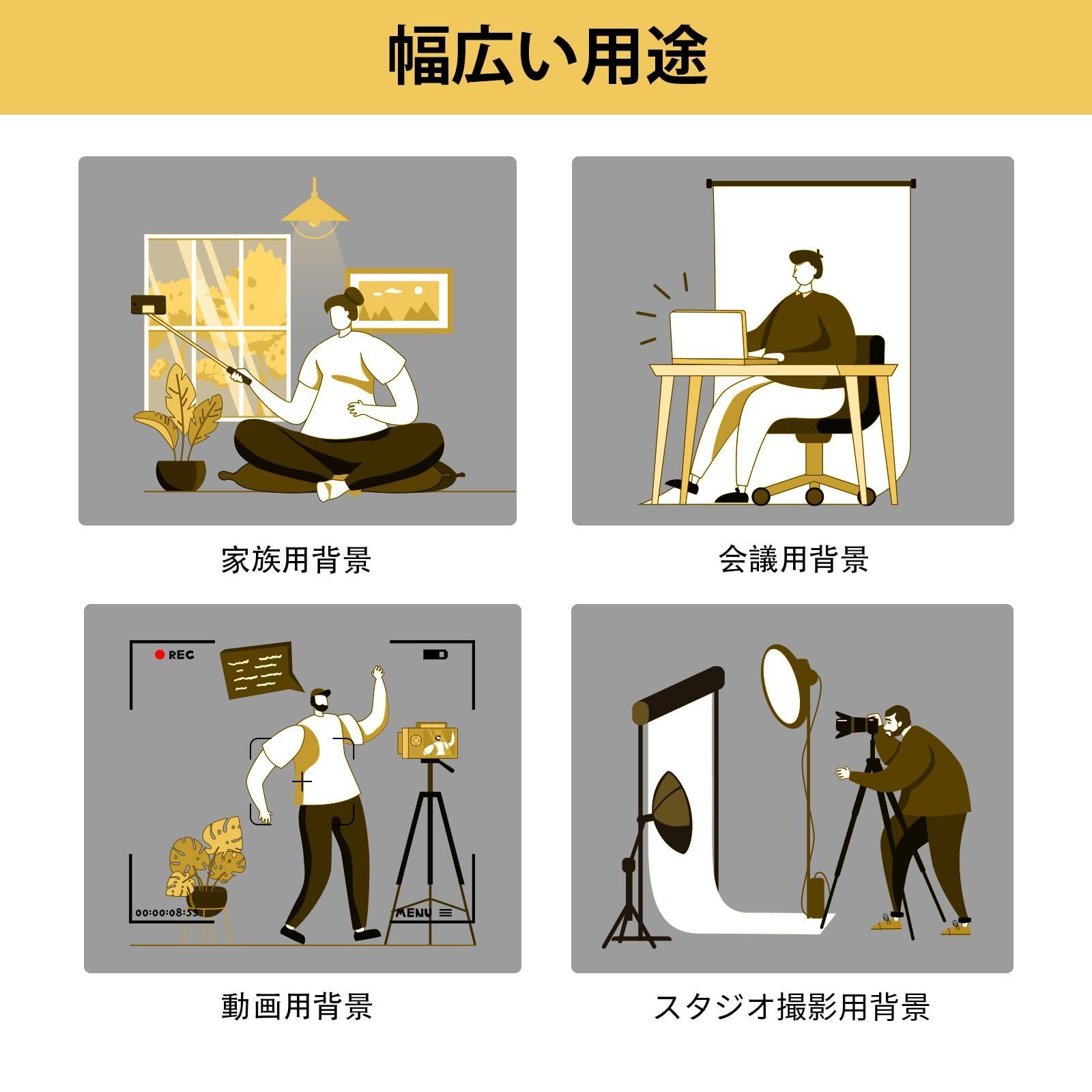 ビンテージ