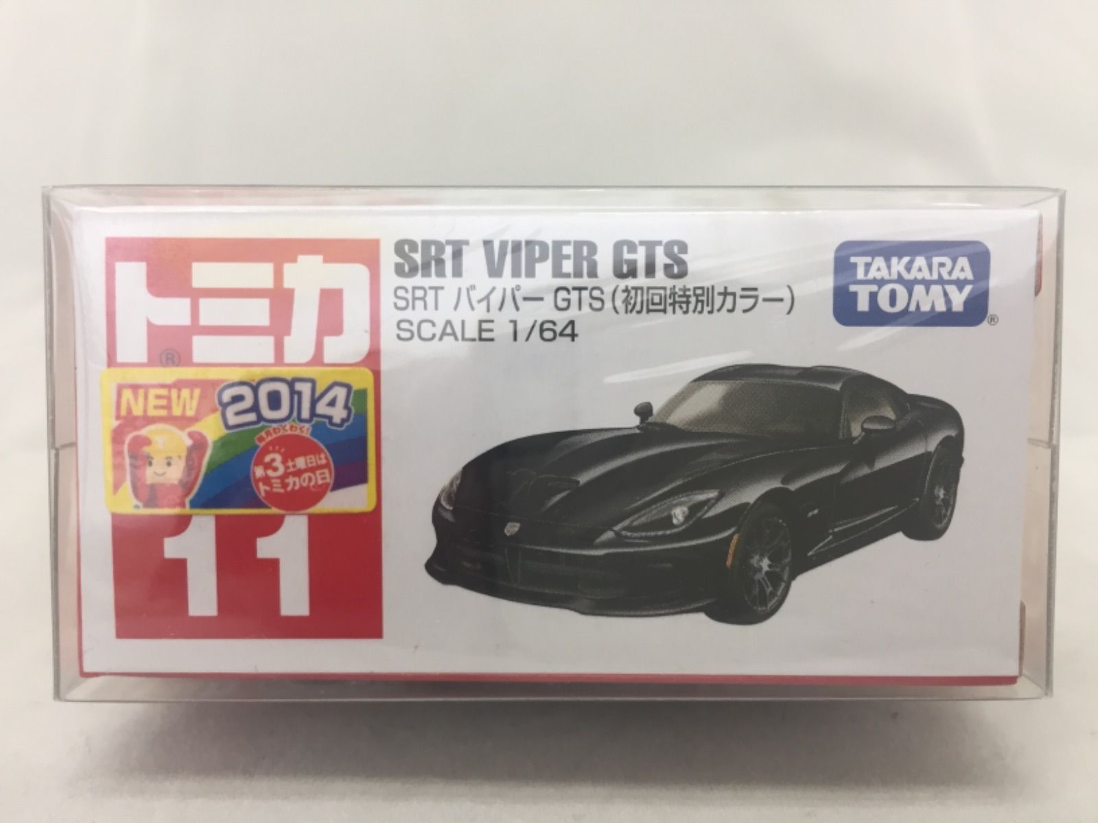 絶版 トミカ SRT バイパー GTS 初回&通常 ２台セット - メルカリ