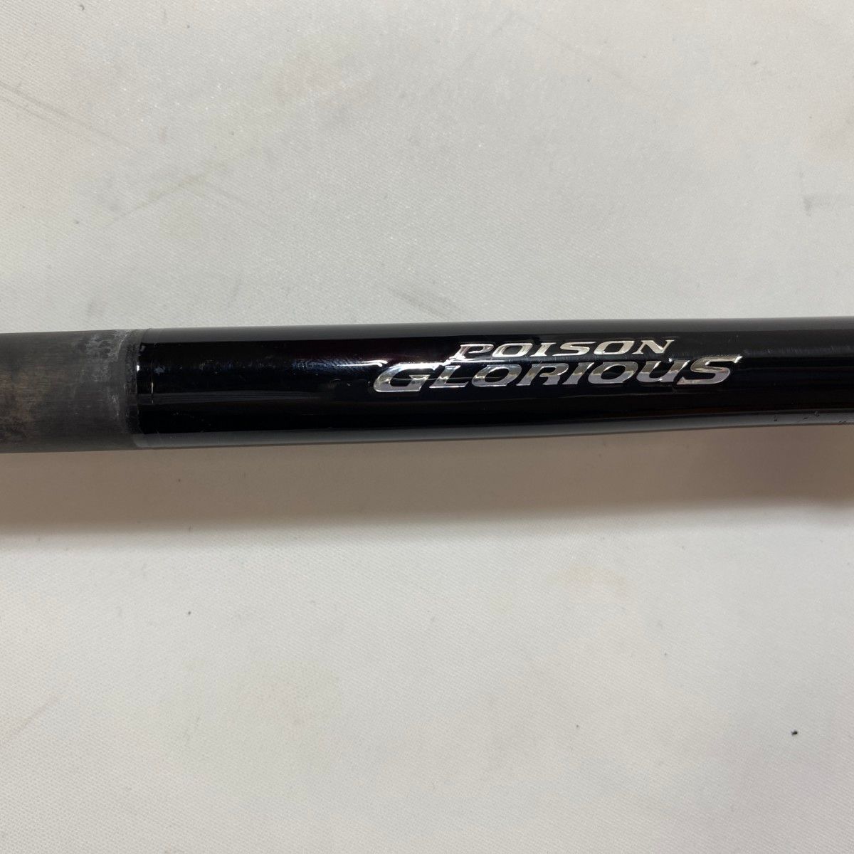 SHIMANO - ΨΨSHIMANO シマノ ルアーロッド　16ポイズングロリアス 174XH-SB サビ有　本体のみ 37130 ΨΨSHIMANO シマノ ルアーロッド 16ポイズングロリアス 174XH-SB