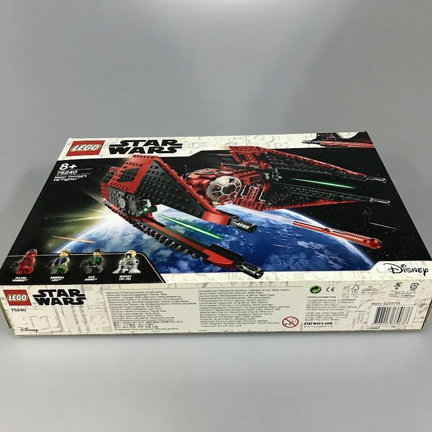 ブースターパック 運命廻放編 祝福の蒼空 ｜ Z/X - Zillions of