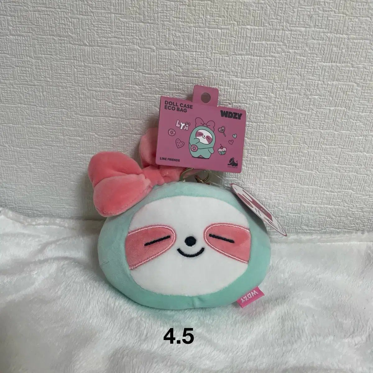 ITZY(イッチ) LINE FRIENDS トップページ ライア 人形 ぬいぐるみ ぬい