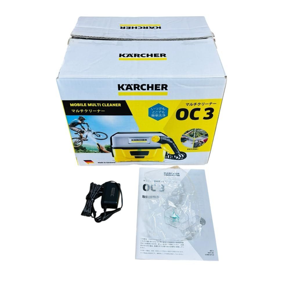 ケルヒャー Karcher マルチクリーナー OC3 水道より高圧で洗浄 非高圧洗浄機 軽量 コンパクト コードレス 1.680-020.0 HRDEVELOPMENT_JP