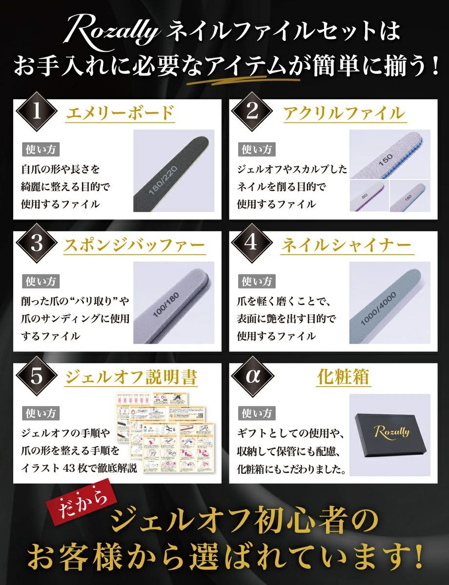 のサムネイル