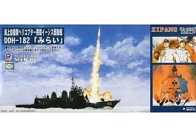 2026年最新】ピットロード みらいの人気アイテム - メルカリ