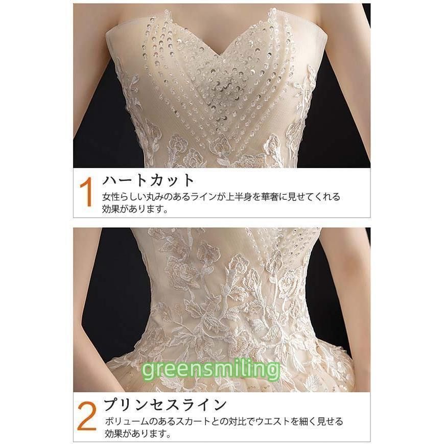 セットアップ パニエ|手袋|ベール追加
