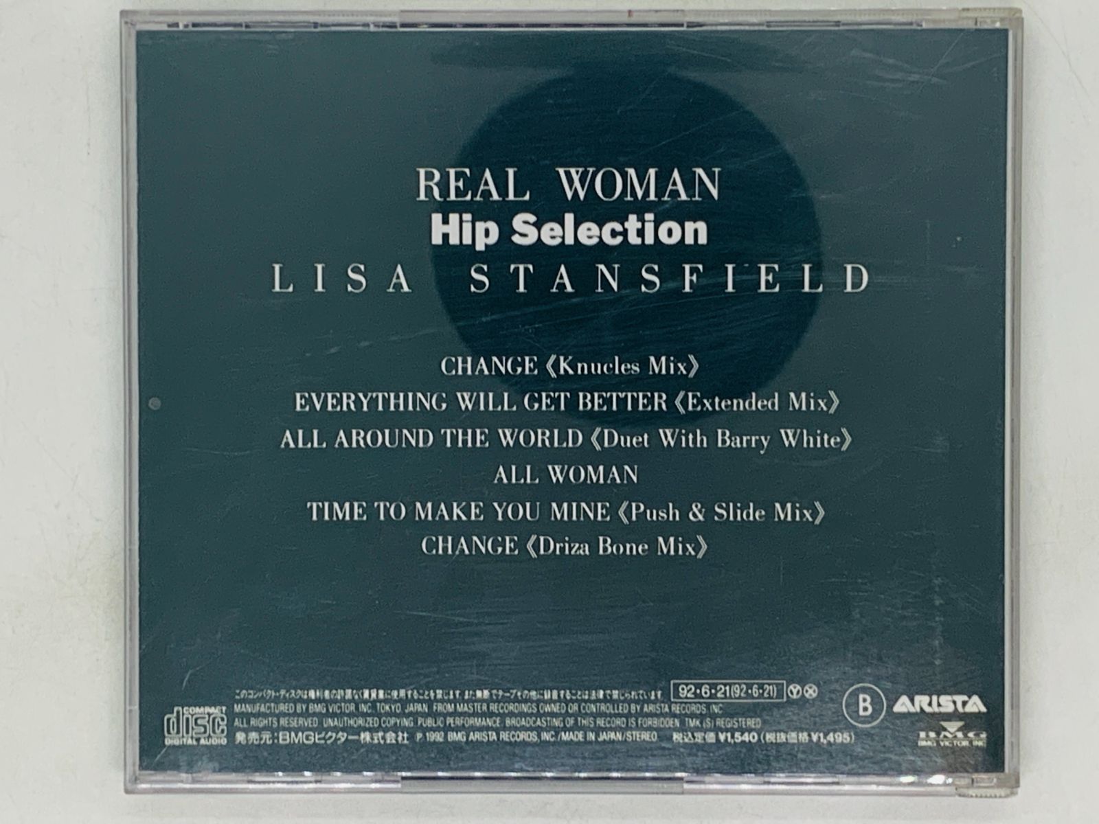 CD リサ・スタンスフィールド LISA STANSFIELD / REAL WOMAN Hip