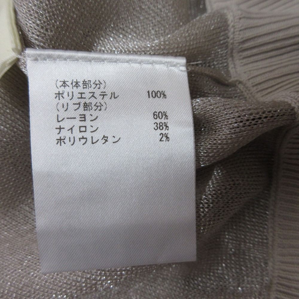 新品同様 25SS Diagram ダイアグラム ジップアップ ラメ シアー