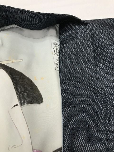 袖継ぎ