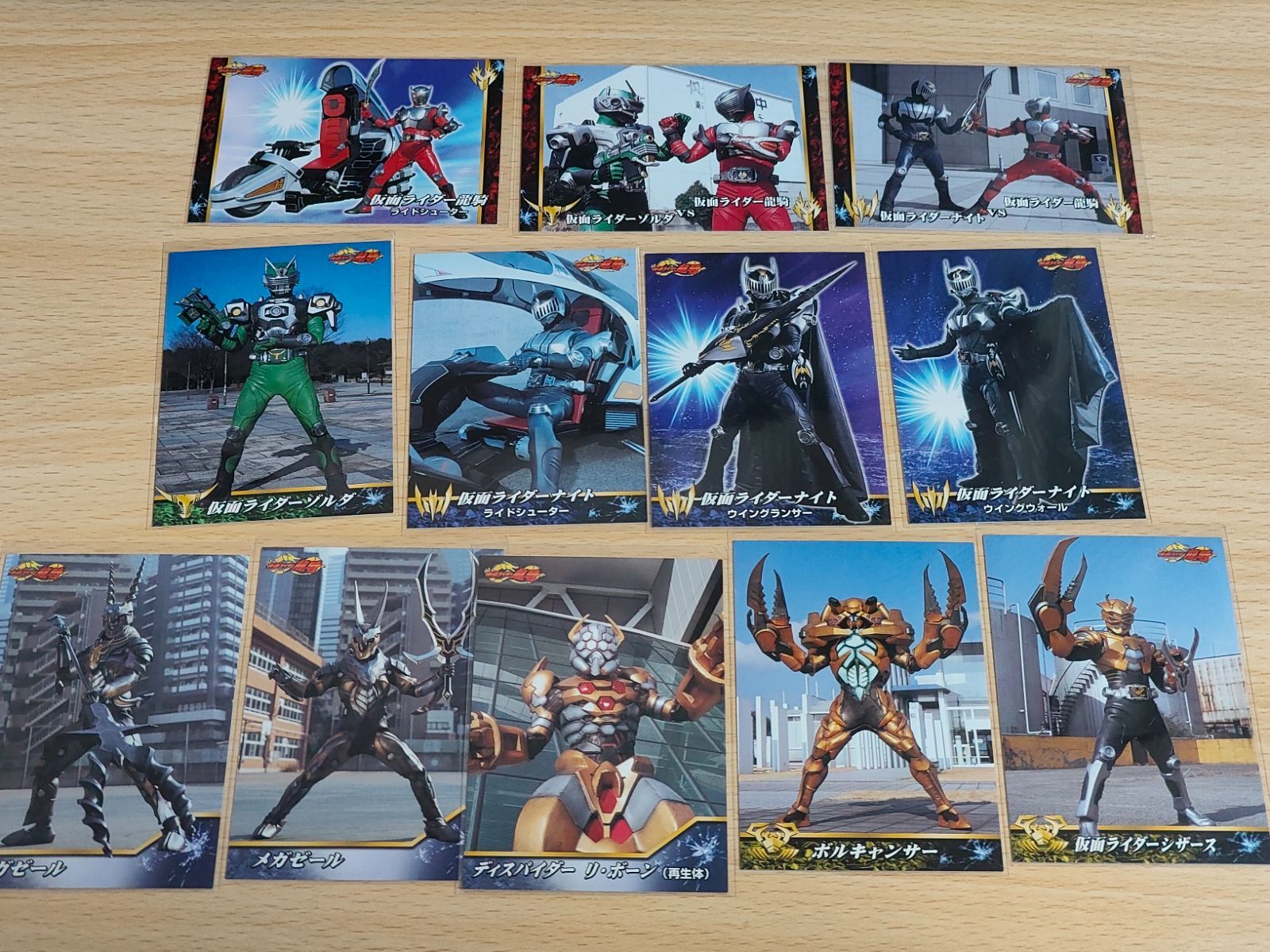 aca88 仮面ライダー龍騎 アマダ カード まとめ 16 17 18 23 24 aca88 仮面ライダー龍騎 アマダ カード まとめ 16 17 18 23 24