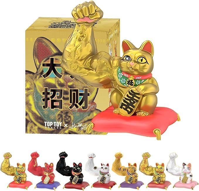 食玩招き猫フィギュア 12体セット 樹脂製 楽天市場】招きまくる招き猫 カプセル版 全4種セット コンプ