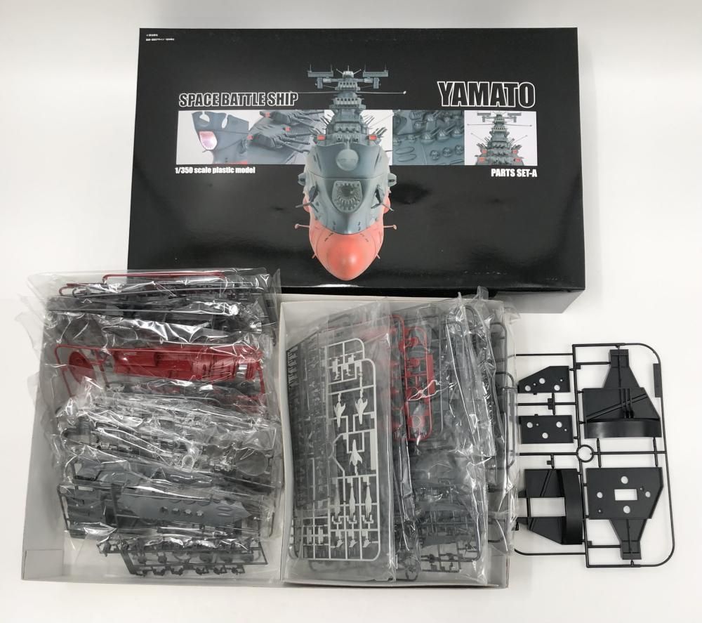BANDAI - 【中古】未組立 バンダイ 1/350 宇宙戦艦ヤマト[17][240017707543] 中古】未組立 バンダイ 1/350 宇宙戦艦ヤマト[17][240017707543