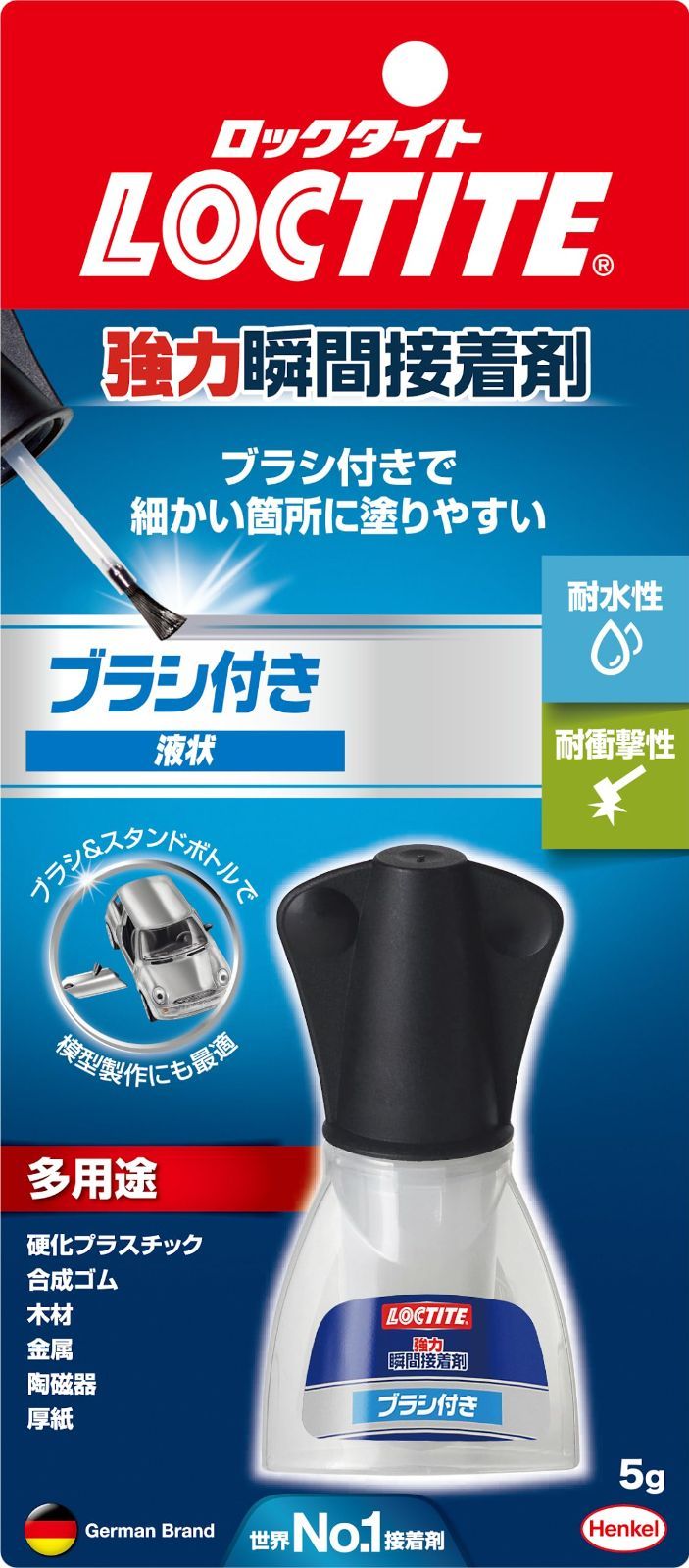 10個 LOCTITE(ロックタイト) 強力瞬間接着剤 ブラシ付き 多用途 5g LBR-005 10個入り
