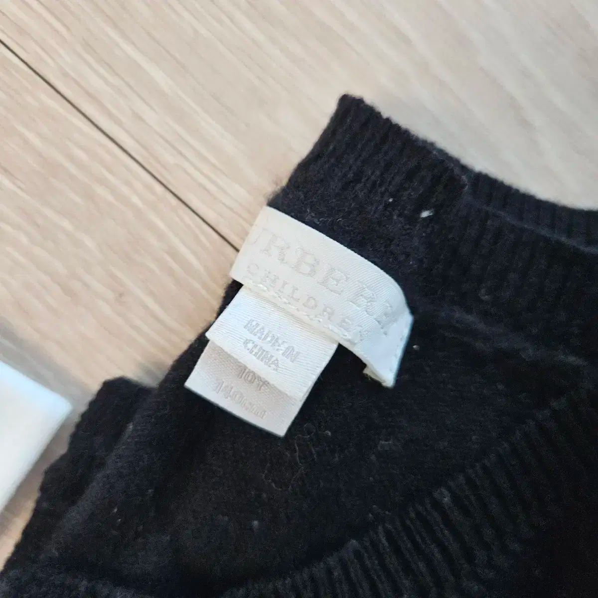 BURBERRY