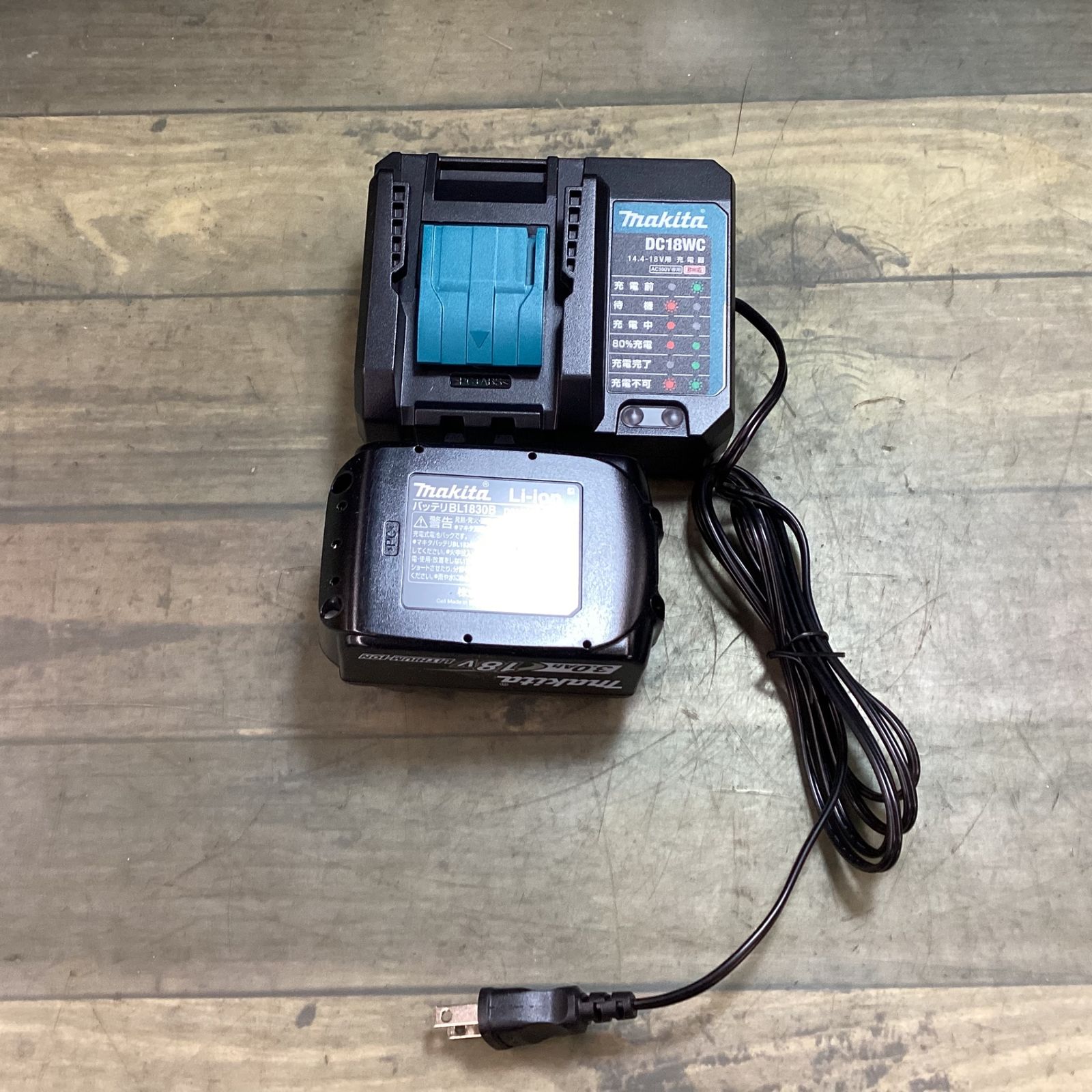 未使用品】〇マキタ(makita) 18Vコードレス生垣バリカン 未使用品】〇マキタ(makita) 18Vコードレス生垣バリカン