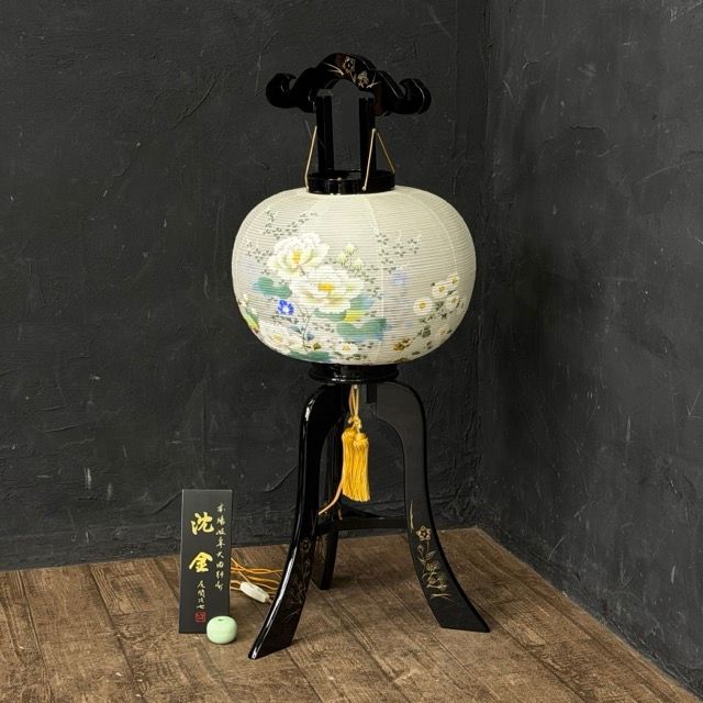 二重沈金 12号 八重芙蓉 大内行灯 桐箱入り 尾関次七 オゼキ 天然目 岐阜 514436