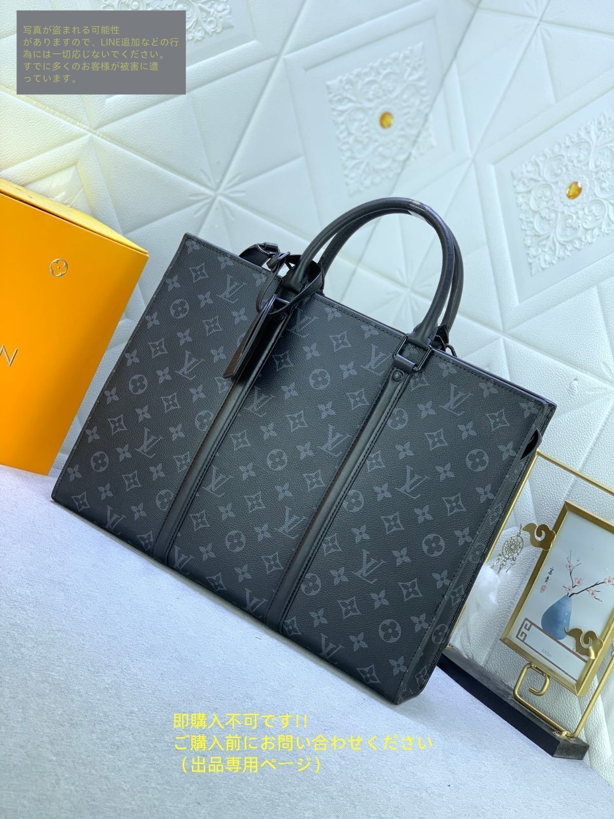 美品☆ LOUIS VUITTON ルイヴィトン ビジネスバッグ Zippe