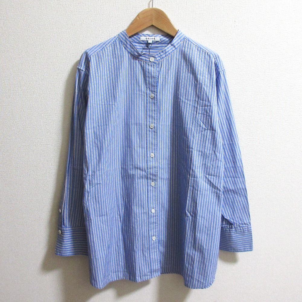 未使用 22AW 23区 ニジュウサンク イタリア製生地 長袖