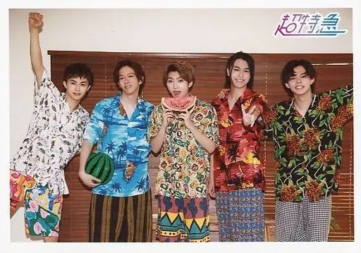 中古】生写真(男性) 超特急/集合(5人)/横型・膝上/「Dear My 8