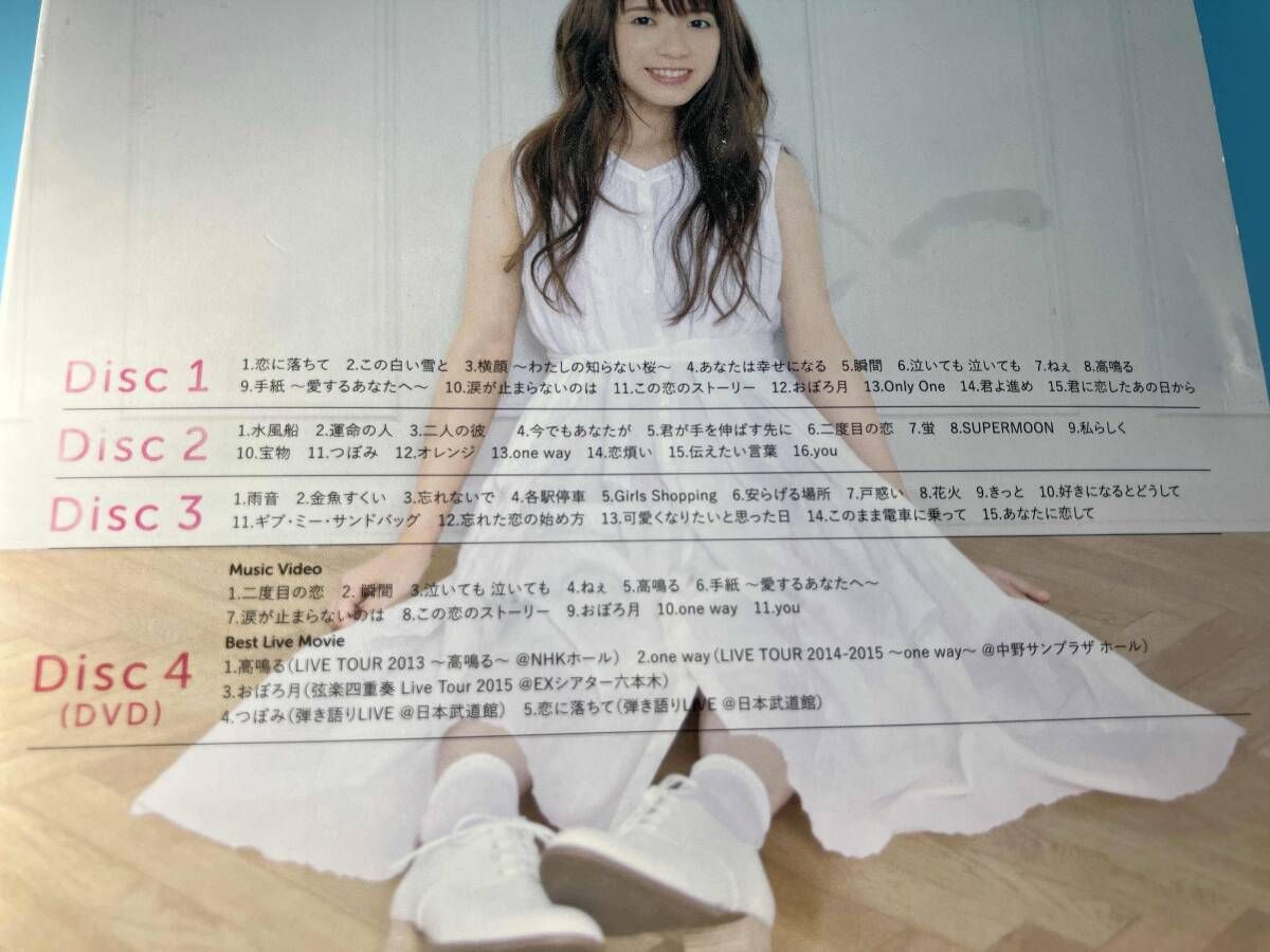 藤田麻衣子 CDセット 10th Anniversary Best 他 CD)10th Anniversary Best／藤田麻衣子