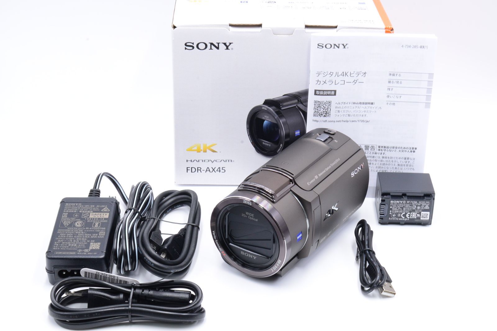 SALE／61%OFF】 新品級 SONY ソニー 4K ビデオカメラ Handycam FDR-AX45 ブロンズブラウン 内蔵メモリー64GB  光学ズーム20倍