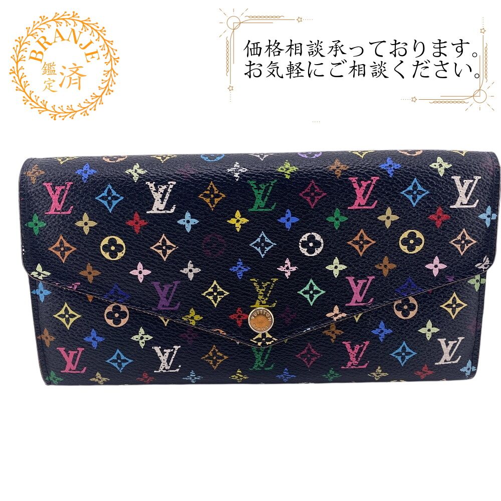 【ネイビーが美しい♪】ルイヴィトン ウォレット ネイビー（紺）系 Louis Vuitton MONOGRAM EMPREINTE(ルイ