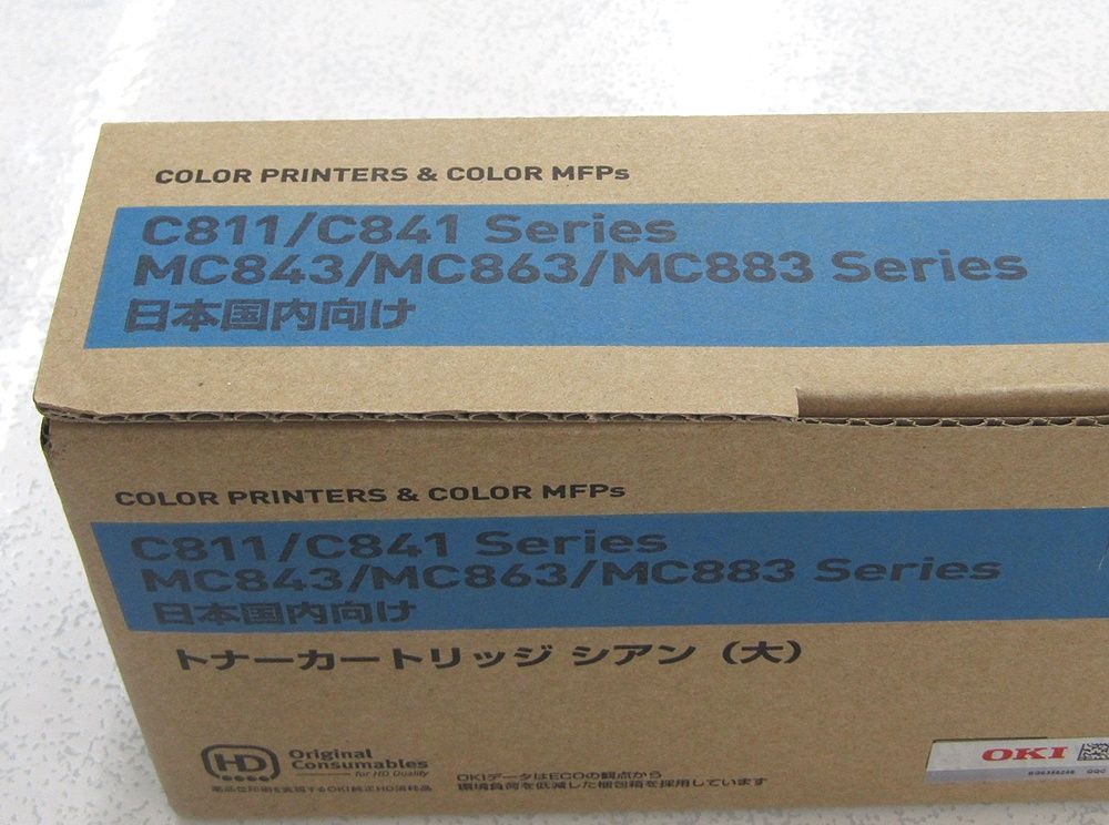 OKI C811/C841 トナーカートリッジ 3色セット OKI 純正トナー OKI C811/C841 トナーカートリッジ 3色セット OKI 純正トナー