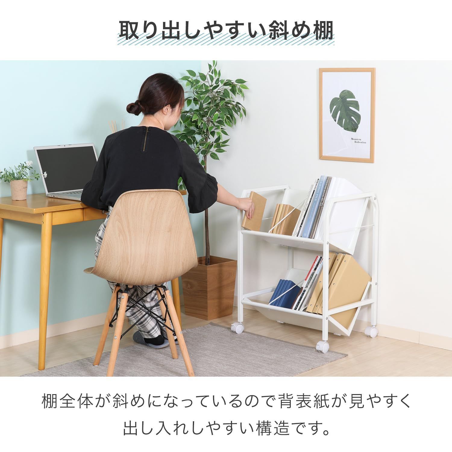 数量 ファイルワゴン 2段 幅55×奥行40×高さ70cm ホワイト 不二貿易 スチールラック A4対応 キャスター付き 83983