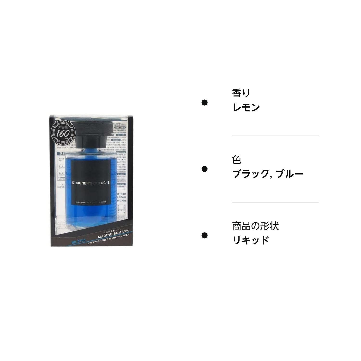 アルプロンA-1010　15kg／セット 日米レジン株式会社 - 2