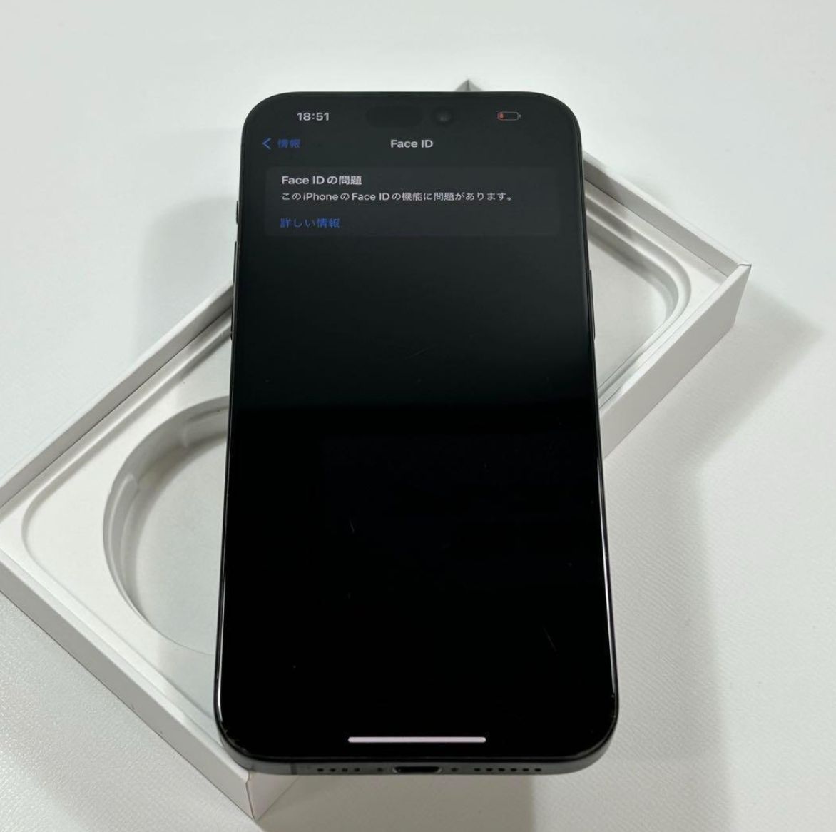 iPhone 15 Pro Max｜1024gb｜SIMフリー - メルカリ