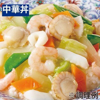 イカ 2kg