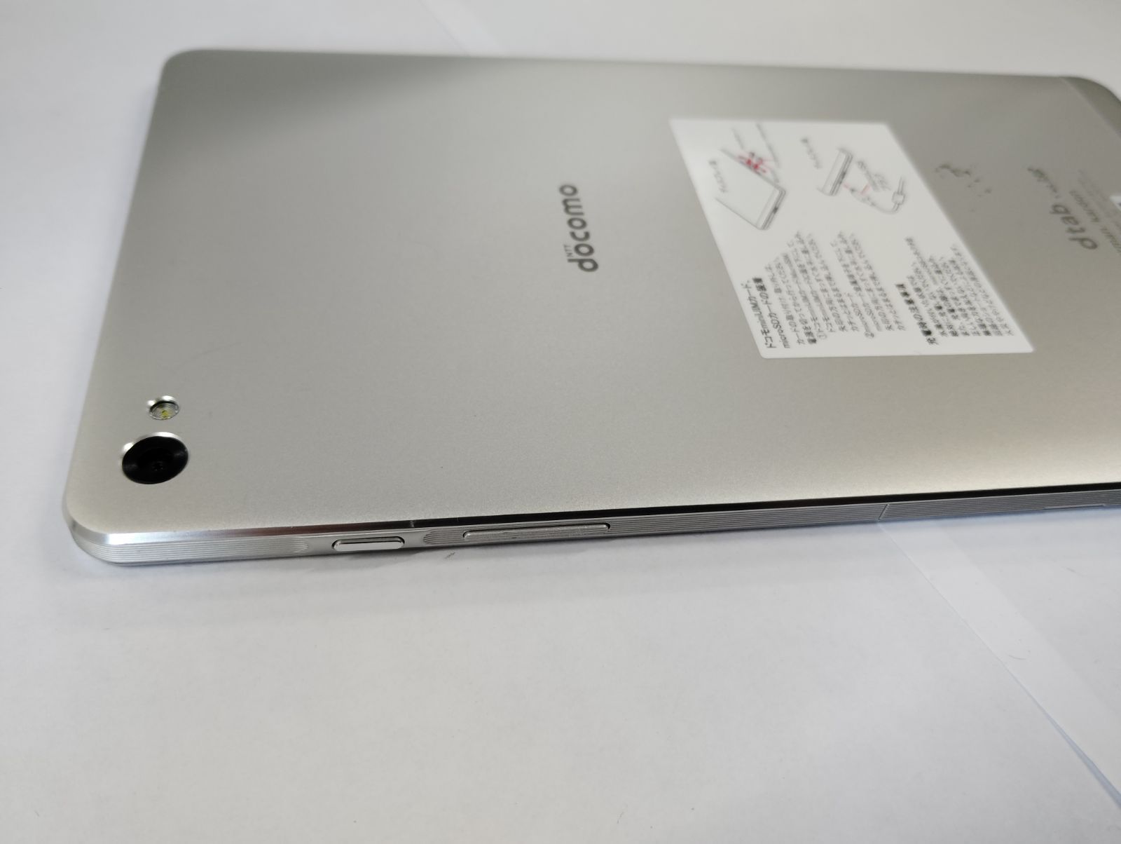 セール d-02H dtab Androidタブレット NTT docomo 中古携帯 本体