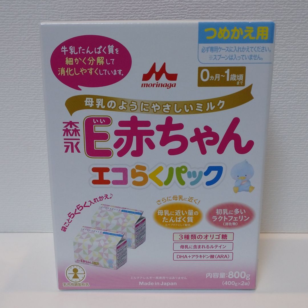 森永E赤ちゃん エコらくパック ミルク詰め替え用(400g×2袋)×1箱 - メルカリ