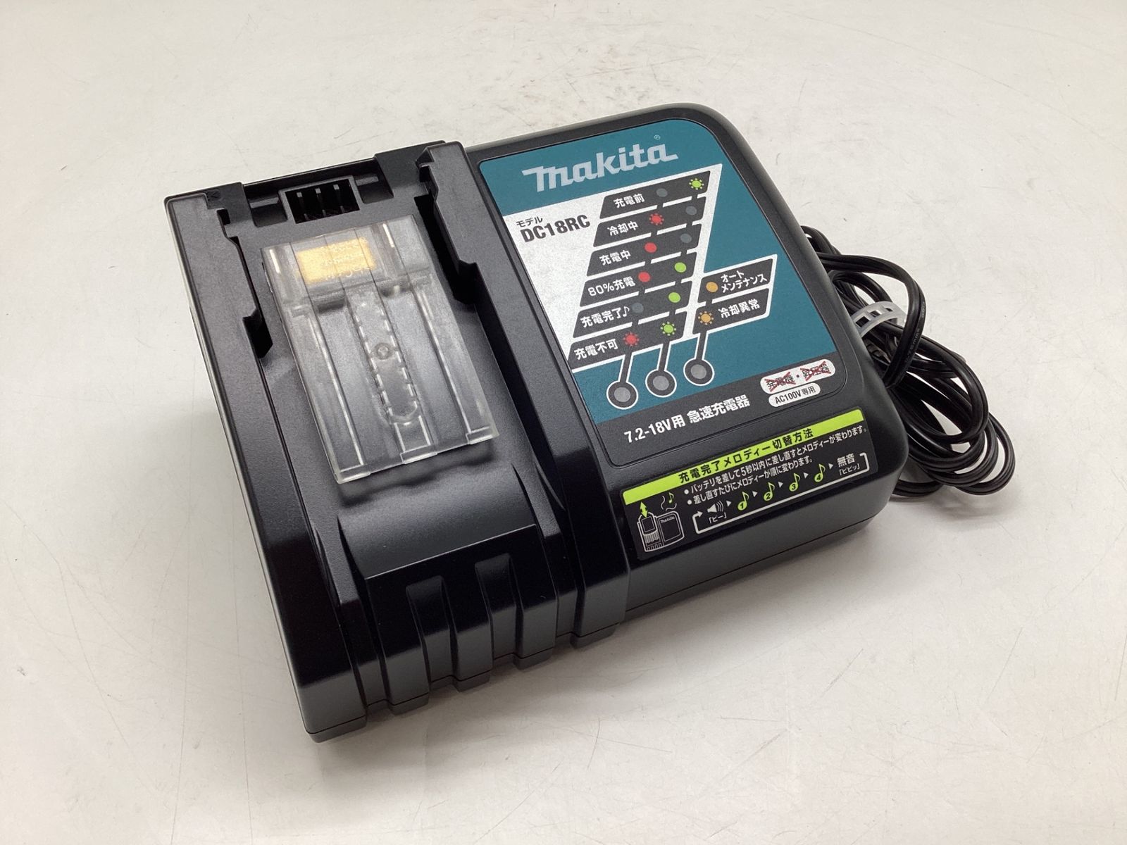 【送料無料】＋【高品質】! ♥に近い Makita|マキタ 充電式インパクトドライバ 18V 3.0Ah 青 TD146DX2 ITM4KKG7RJQW エコツール豊田インター店 M02 生殖能力