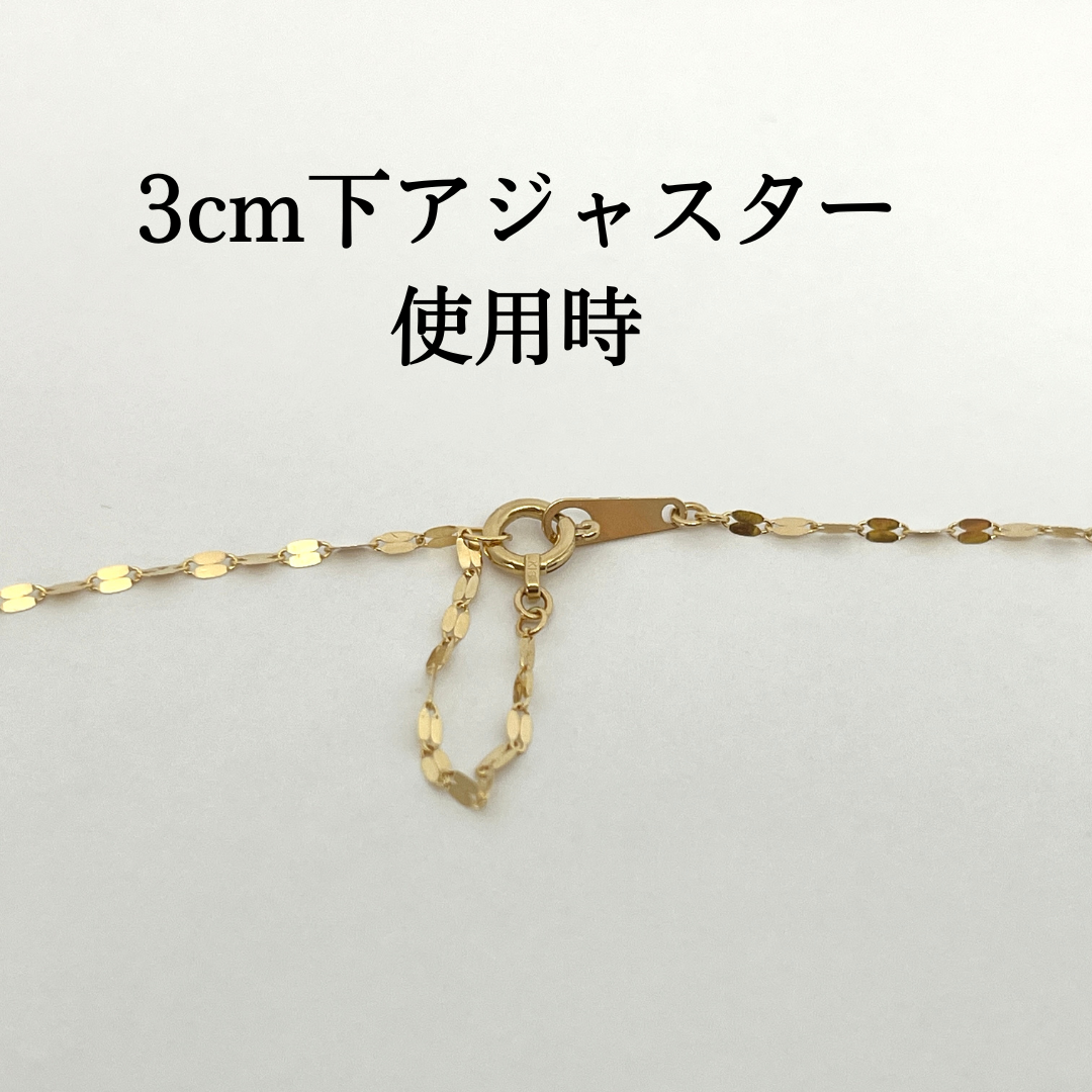 新品  18金 ペタル 幅1.6mm 45cm フラワークロス ペダル  K18 YG チェーン ネックレス 【RMジュエリー】