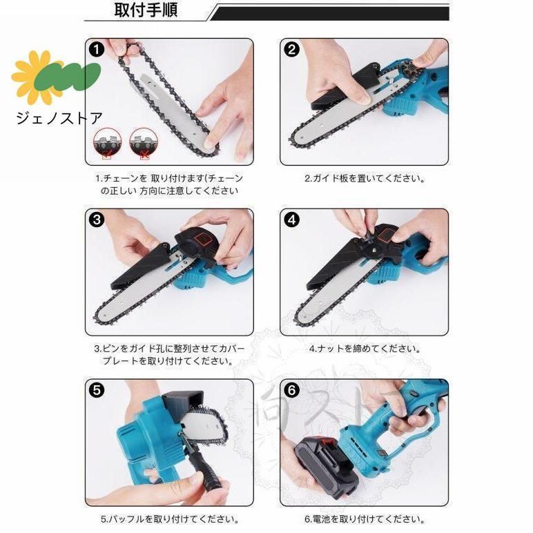 のこぎり 軽量