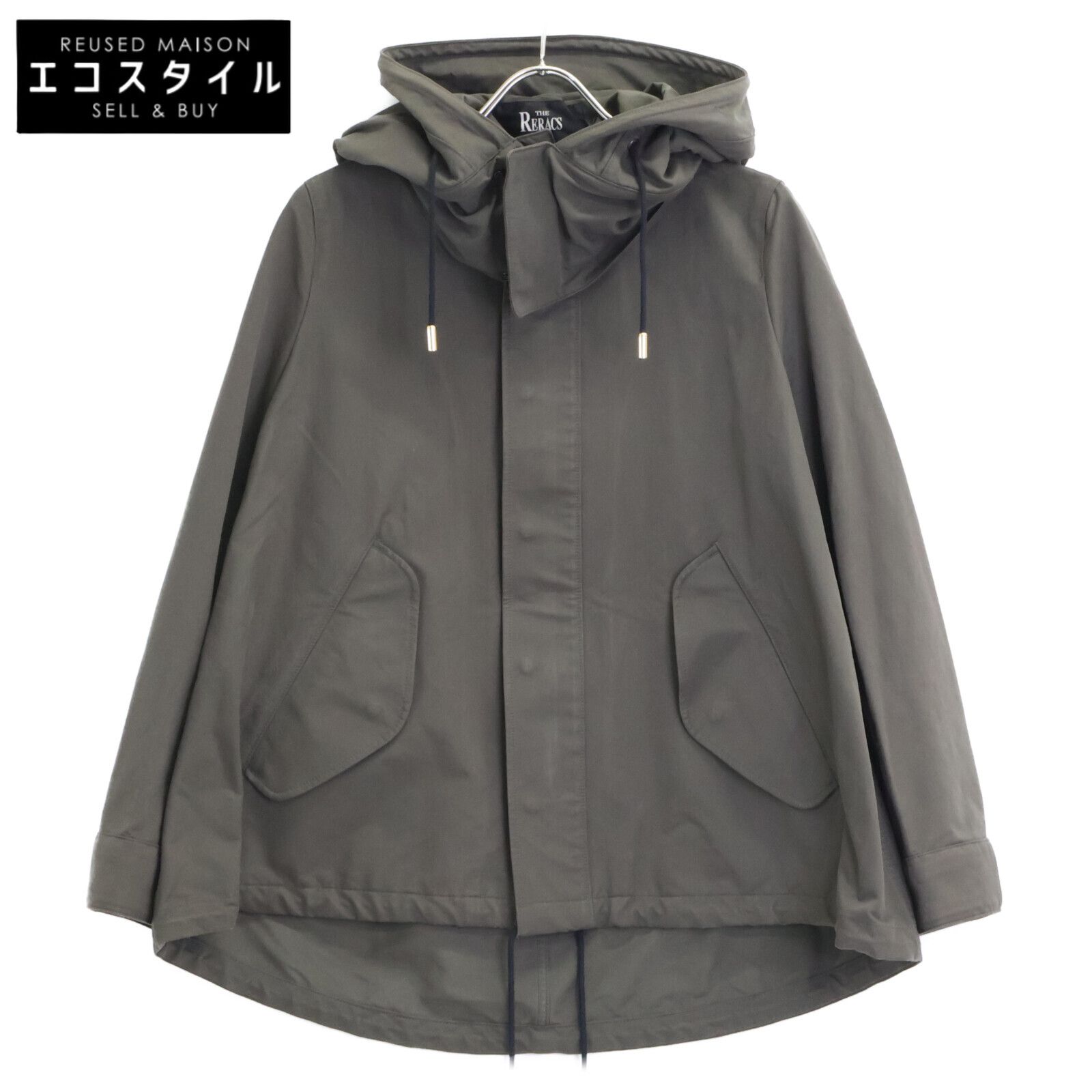 ツモリチサト コート 美品TSUMORI CHISATO ツモリチサト 甘モール