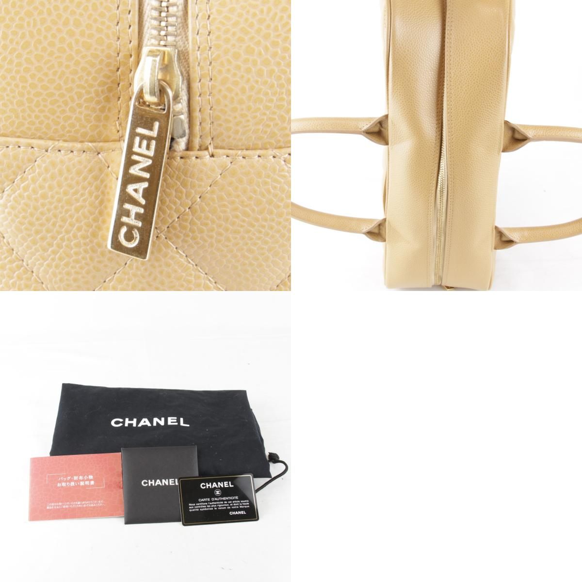 美品『USED』CHANEL【シャネル】 キャビアスキン ココマーク