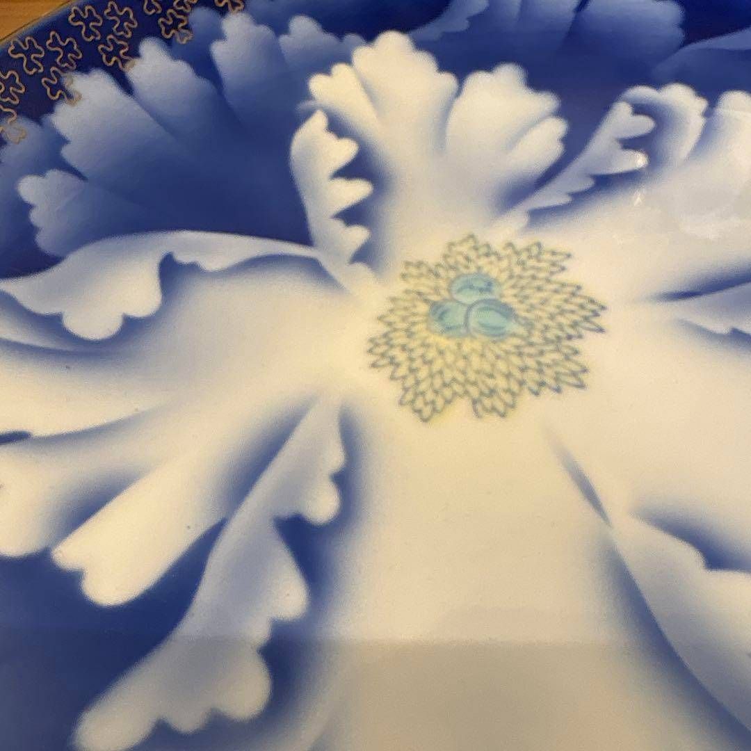 深川製 深川製器 花柄 青 金 プレート 食器 中鉢 お椀 うつわ 瀬戸もの