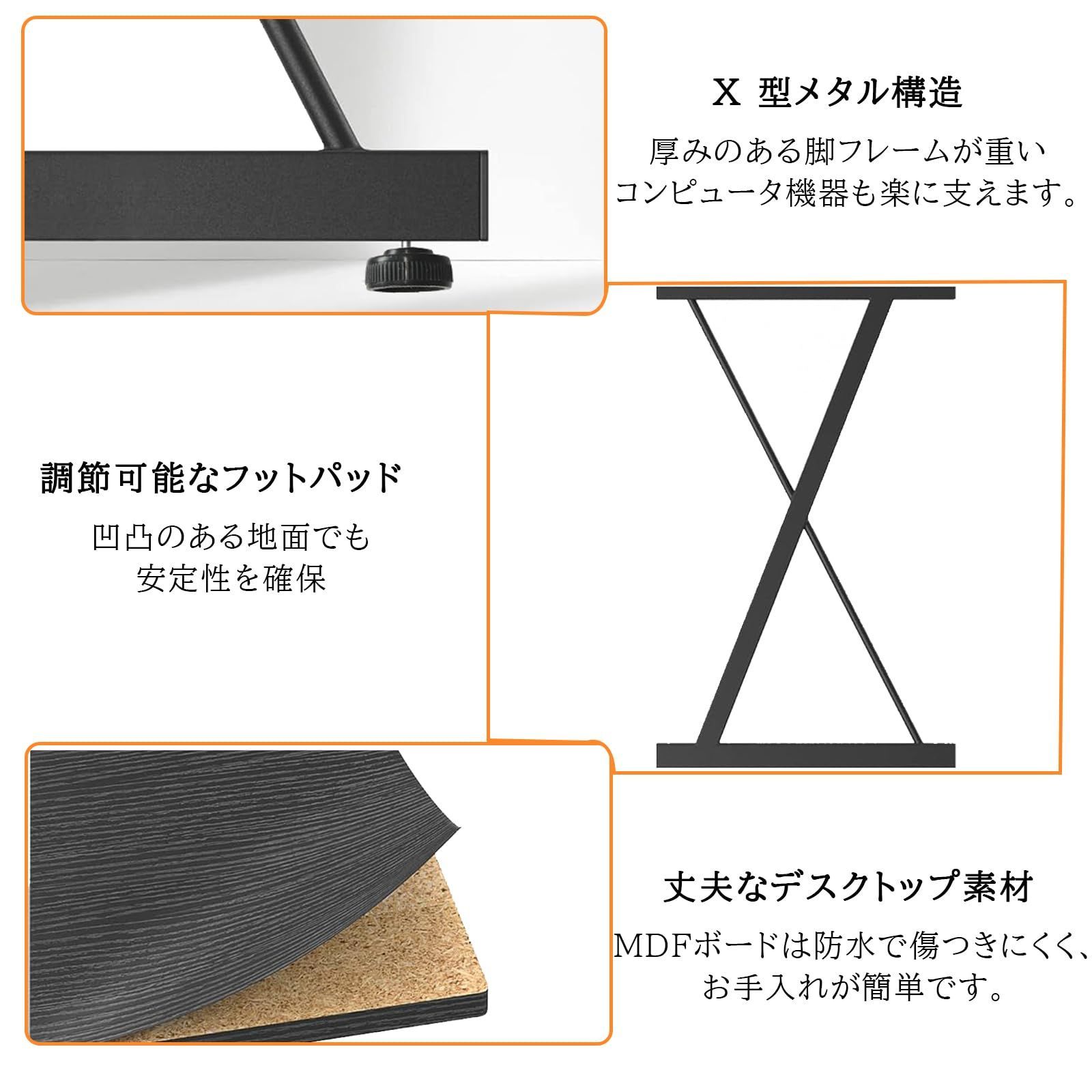 組立簡単 書斎
