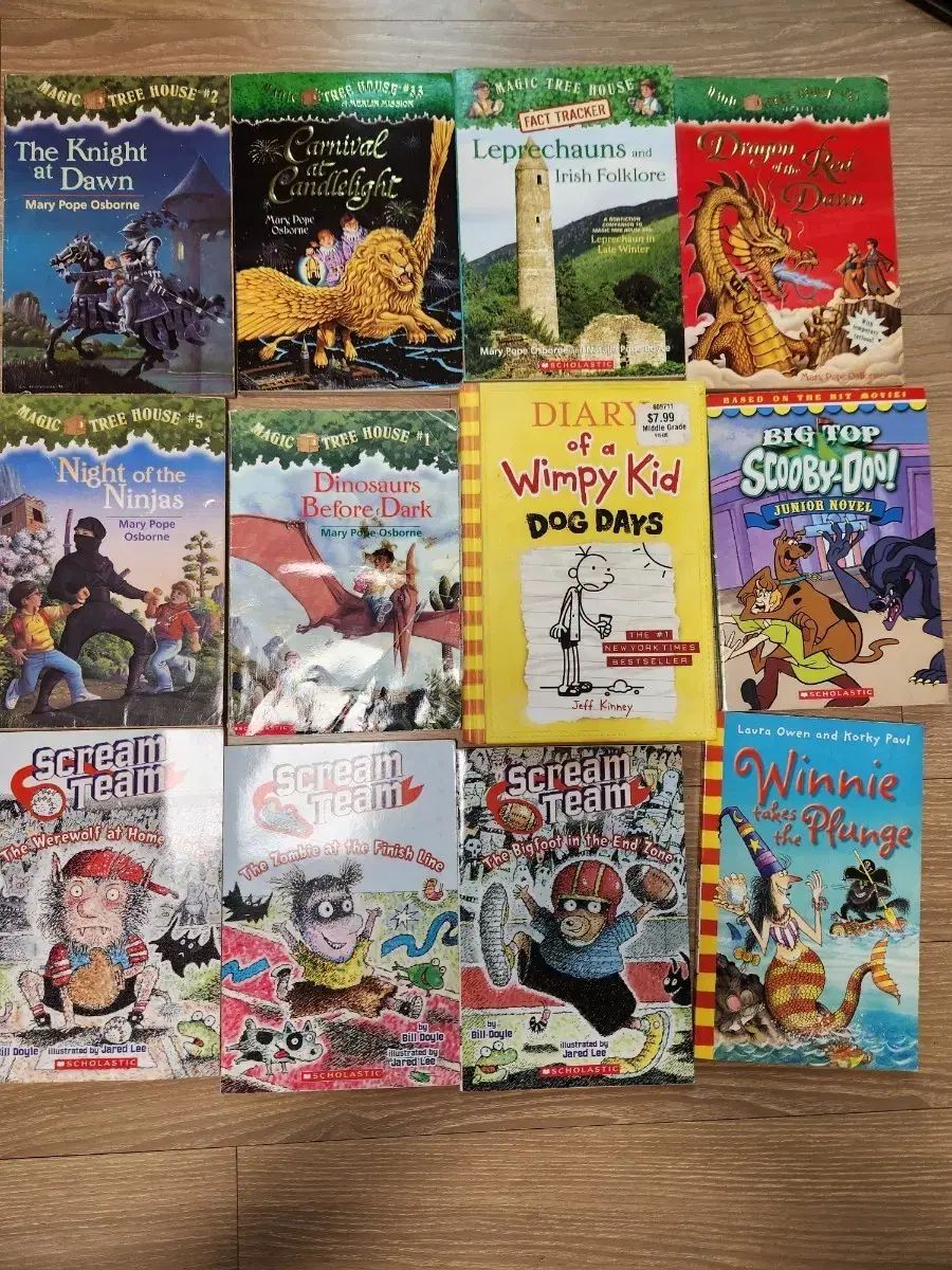 トゥイーン 英語 願書